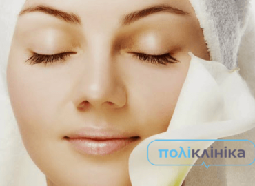 Масаж обличчя