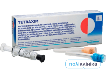 Тетраксім у ПОЛІ-КЛІНІКА Дарниця