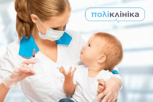 Вакцинація під час COVID-19: питання і відповіді для батьків