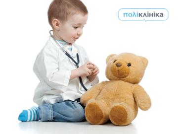 Педиатр медицинского центра ПОЛИ-КЛИНИКА на Дарнице