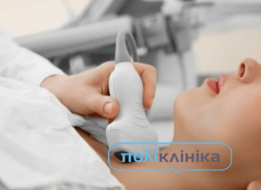 Бесплатное УЗИ щитовидной железы