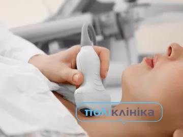 Безкоштовне УЗД щитовидної залози