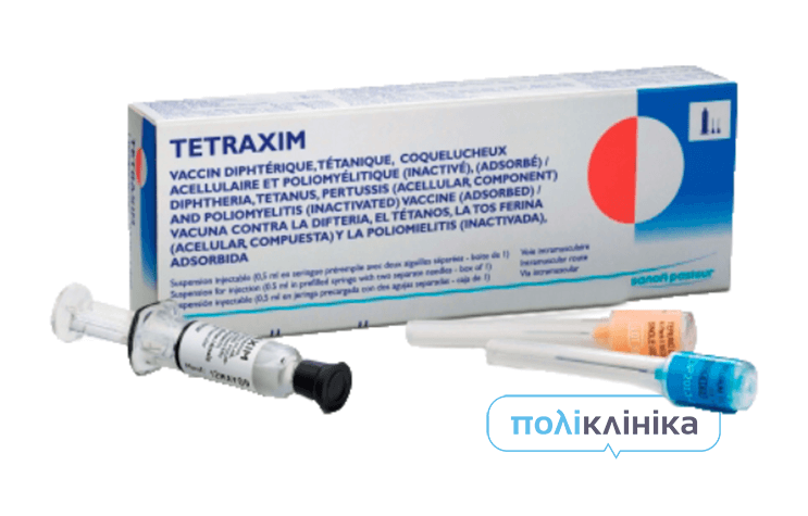 Тетраксім у ПОЛІ-КЛІНІКА Дарниця