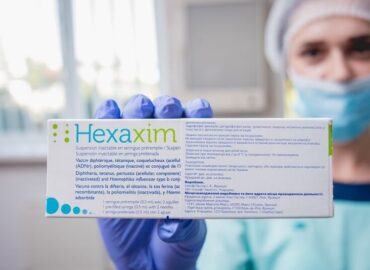 АКЦІЯ на вакцину ГЕКСАКСІМ!!! - 1500 грн.