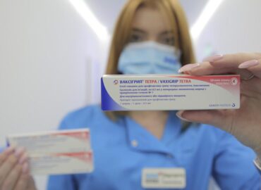 Сезонний грип